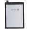 Battery suitable for Samsung Galaxy A22 5G, SM-A226, Li-Polymer, 3.85V, 4900mAh, 18.9Wh, built-in, w