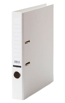 Qbasic - Ordner A4 50mm karton wit