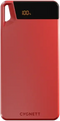 Cygnett Boost 4 - Powerbank 10.000 mAh - 3x USB-A / USB-C - Rood