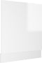 vidaXL - Vaatwasserpaneel - 59,5x3x67 - cm - spaanplaat - hoogglans - wit