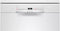 BOSCH SGS2ITW04E - Vaatwasser - 12 couverts - 4 programma's - Wit