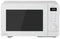 Panasonic NN-GD34QWEPG - Magnetron met Grill - 1.000W - Vrijstaand - Hoogte 292mm - Breedte 495mm