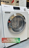 SAMSUNG || QuickDrive || 8000-serie || Wasmachine || 8KG || 1600T || WiFi ||