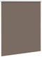 vidaXL - Rolgordijn - verduisterend - koffie - 125x150 - cm - stofbreedte - 121,6 - cm