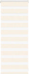 vidaXL - Zebra - rolgordijn - 55x100 - cm - stofbreedte - 50,9 - cm - marmerbeige