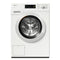 Miele WCB 110 WCS - Wasmachine - 8 kg - Energieklasse A