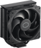 Cooler Master Hyper 212 Black - Luchtkoeler - 4 Heat Pipes 220W - Zwart
