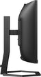 Philips 34E1C5600HE - Ultrawide QHD Curved Monitor - 34 inch - USB-C - Zwart