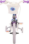 Disney Frozen II - Kinderfiets - 14 inch - Blauw/Paar (8715347214165)
