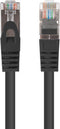 Lanberg PCF6-10CC-0025-BK netwerkkabel Zwart 0,25 m Cat6 F/UTP (FTP)