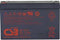 CSB Battery GP 672 Standby USV Loodaccu 6 V 7.2 Ah Loodvlies (AGM) (b x h x d) 151 x 101 x 34 mm Kabelschoen 4.8 mm, Kabelschoen 6.35 mm Onderhoudsvrij,