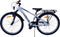 Volare Cross Kinderfiets - Jongens - 24 inch - Zilver - 3 versnellingen