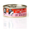 Kattenvoer 3COTY Pauw 80 g