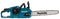 Makita DUC405Z - Accu kettingzaag 36V (2x 18V) - Borstelloze motor 1200 m/min - 400 mm (1 stuk)
