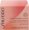 Shiseido - Body Creator Super Slimming Reducer - 200ml