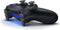 Sony PlayStation 4 - Slim - 500GB - Zwart