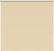 vidaXL - Rolgordijn - verduisterend - 145x175 - cm - stofbreedte - 141,6 - cm - beige