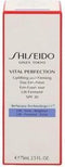 Shiseido - Vital Perfection Uplifting And Firming Emulsion - Skin Serum