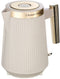 Russell Hobbs Brontë - Waterkoker 1,7L 2400W - 360° draaibaar - Mat zwart/goud