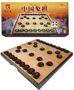 HOT Games Xiang-Qi - Chinees schaak - Magnetisch bord 37 cm (2023)