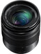 Panasonic Lumix G Vario 12-60mm f/3.5-5.6 Asph. Power OIS - Zoomlens - Spatwater-/stofbestendig - Micro Four Thirds