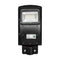 V-TAC VT-ST63W - LED Spot - 63W