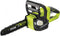 Ryobi One+ OCS1830 Accu Kettingzaag 18V Li-Ion accu - 30cm - koolborstelloos