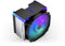 ENDORFY Fortis 5 - CPU Koeler - 6 Heatpipes - 220W TDP