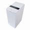 Haier HW90-BPD13386U-S - Bovenlader Wasmachine - 9 kg - A - Wit