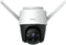 Imou Cruiser - Buitencamera - 2MP Full HD - PTZ - Smart Tracking - Nachtzicht (4 standen) - IP66