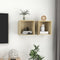 vidaXL - Wandkasten - 2 - st - 37x37x37 - cm - bewerkt - hout - sonoma - eikenkleurig