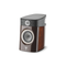 Focal Sopra N°1 - Boekenplankspeaker - Beryllium tweeter - Macassar Ebony