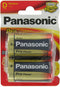 Panasonic LR20PPG - Alkaline Batterijen - Hoogwaardige kwaliteit - (2 stuks)