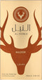 Lattafa Al Noble Eau de Parfum - 100ml