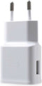 Samsung EP-TA200EWE - Travel Adapter - 15W Fast Charge USB-A - Wit