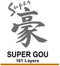 Yaxell Super Gou - 6-delige Messenset - 161 Lagen Damast - Ergonomisch Micarta-handvat (6 stuks)
