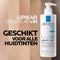 La Roche-Posay Lipikar Baume AP+Max - Balm - Voor zeer droge huid met atopisch eczeem - 400 ml