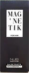 Glijmiddel Nuei Cosmetics of the Night 50 ml