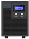Phasak Protekt Line-interactive 2,16 kVA 1400 W 4 AC-uitgang(en)