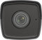 Hikvision DS-2CD1043G2-I(2.8MM) - IP-beveiligingscamera - 2560x1440 Quad HD - Wit