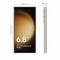 Samsung Galaxy S23 Ultra - Beige - 512 GB - Duale fysieke simkaart + eSIM