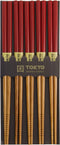Chopstick Set/5 Terracota 18645 10/200