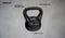 Avento Kettlebell - 16 kg - Kunststof met cementvulling - Zwart