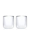 Blomus Dubbelwandige Glazen Nero 200 ml - 2 Stuks