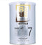 Permanente Kleur Alfaparf Milano Bb Bleach Easy Lift 7 niveaus (400 g)