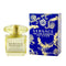Versace - Yellow Diamond Intense - Eau De Parfum - 30ML