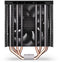 ENDORFY Fera 5 - CPU Koeler - 220W TDP - 4 Heatpipes - Actieve fan