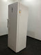 Inventum VR1850W - Vrieskast - 272 liter - No Frost - Energieklasse C