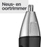 BaByliss Lithium Power MT812E - 11 in 1 Multitrimmer - 6 Opzetkammen 0.4mm - 10mm - 100% Waterproof