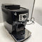 De'Longhi Magnifica S ECAM 20.110.B - Volautomatische espressomachine - 15 bar - Zwart